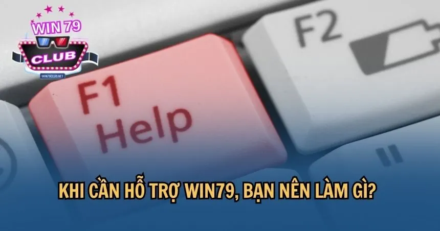 Team CSKH luôn sẵn sàng hỗ trợ bạn